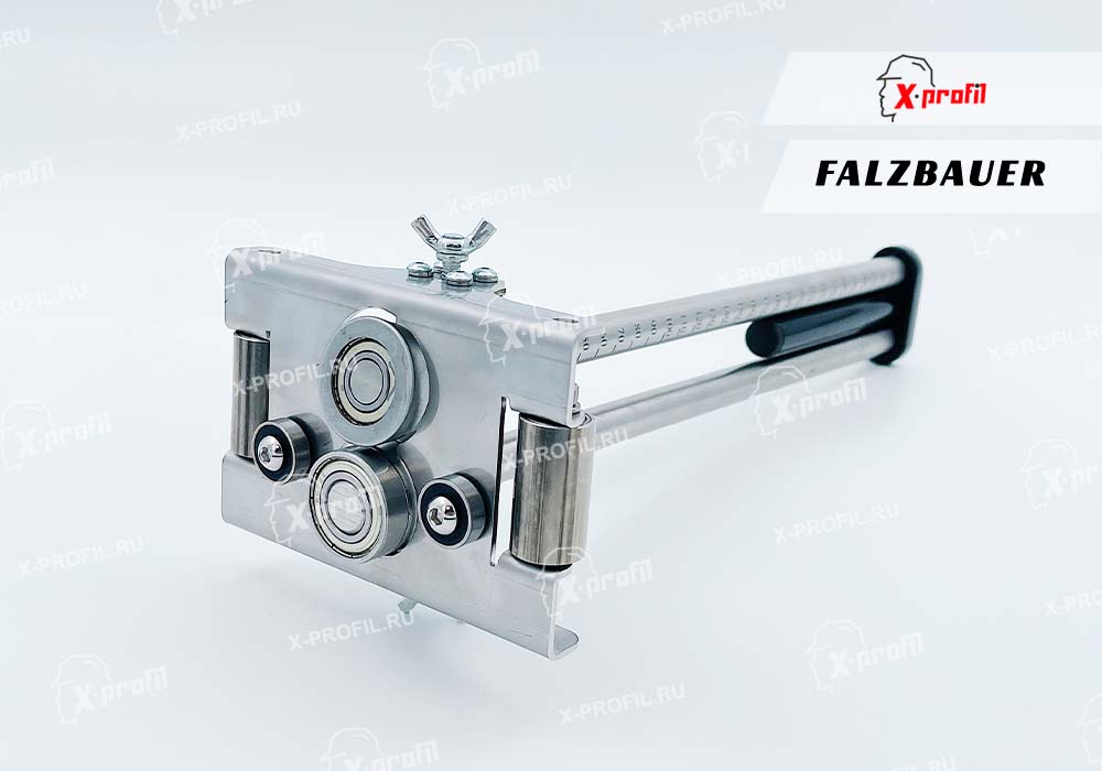 Ручной роликовый листогиб Falzbauer BK30 (Perfect bender)