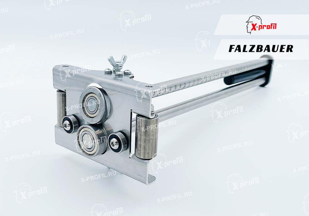 Ручной роликовый листогиб Falzbauer BK35 (Perfect bender)