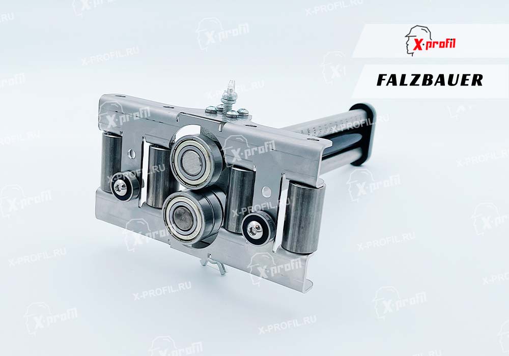 Ручной роликовый листогиб Falzbauer 4B20 (4 опорных ролика) Ручной роликовый листогиб Falzbauer 4B20 (4 опорных ролика)