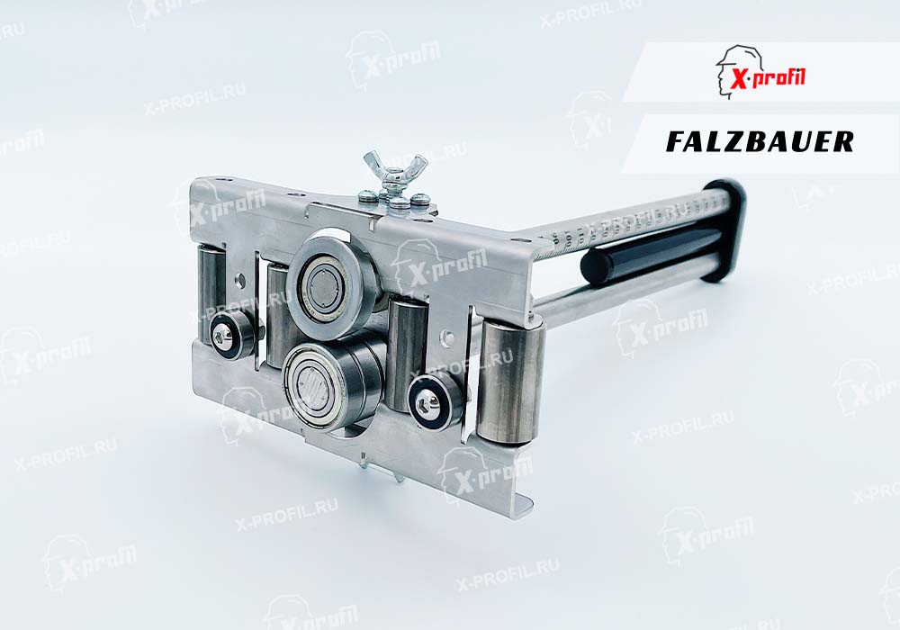 Ручной роликовый листогиб Falzbauer 4BK25 (Perfect bender + 4 опорных ролика)