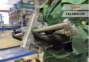 Ручной роликовый листогиб Falzbauer 350
