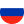Россия
